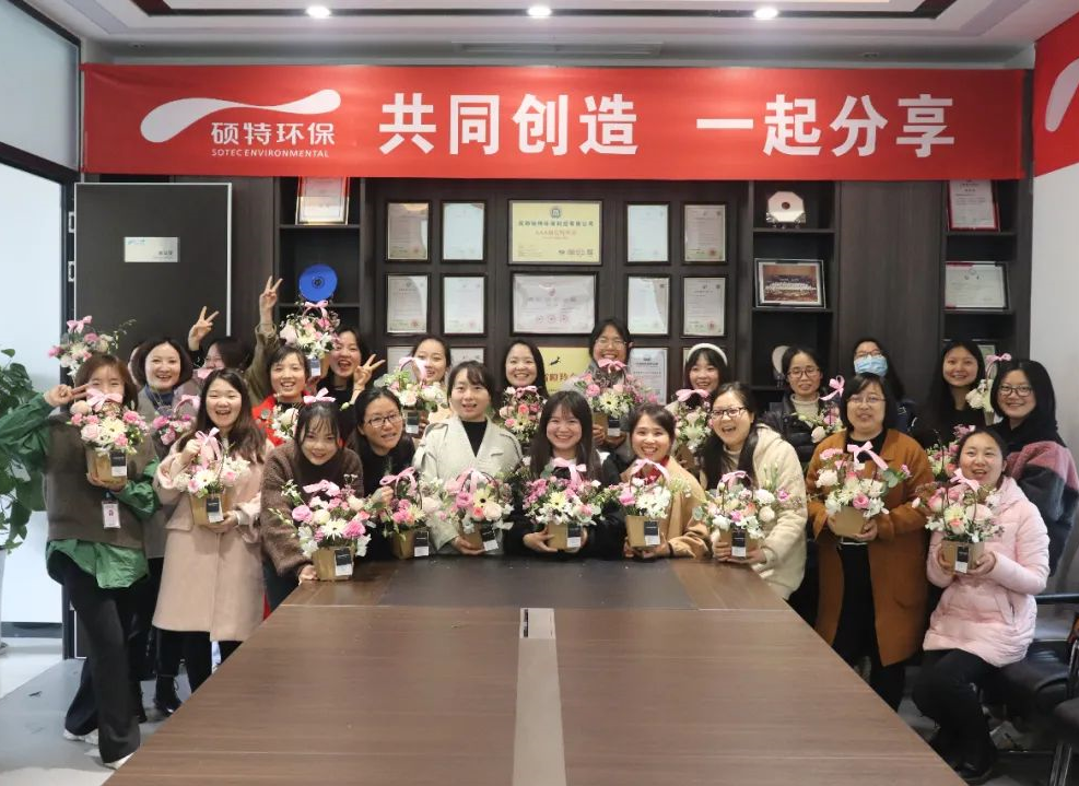 【三八節(jié)】花伴女神，綻放芳華