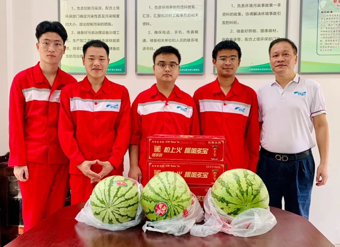 清涼一夏，情暖一線